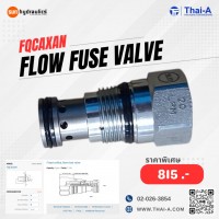 FLOW FUSE VALVE