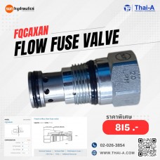 FLOW FUSE VALVE