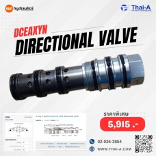 DIRECTIONAL VALVE