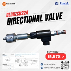 DIRECTIONAL VALVE