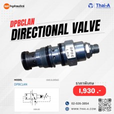 DIRECTIONAL VALVE