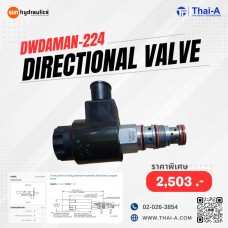 DIRECTIONAL VALVE