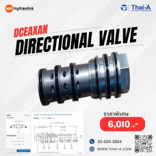 DIRECTIONAL VALVE