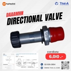 DIRECTIONAL VALVE