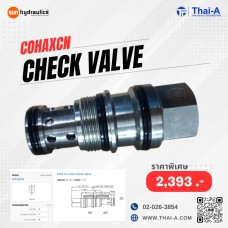 CHECK VALVE