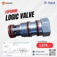 LOGIC VALVE