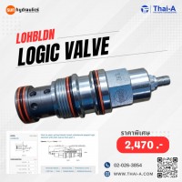 LOGIC VALVE