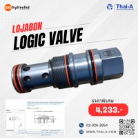 LOGIC VALVE