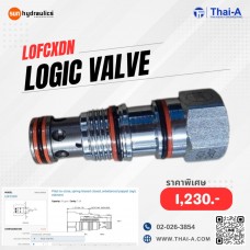LOGIC VALVE