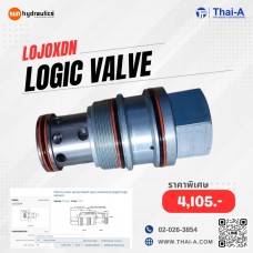 LOGIC VALVE