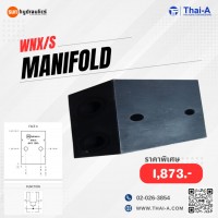 MANIFOLD