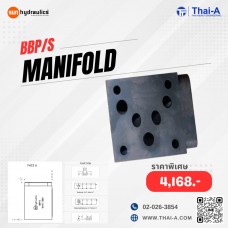 MANIFOLD
