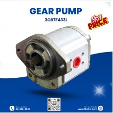GEAR PUMP