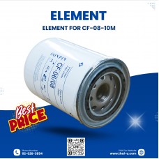 ELEMENT