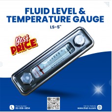 FLUID LEVEL & TEMPERATURE GAUGE