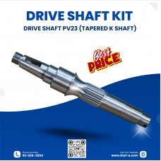 DRIVE SHAFT KIT