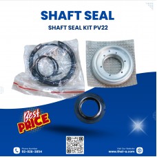 SHAFT SEAL