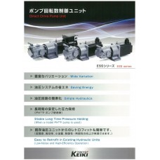 Tokyo Keiki Direct Drive Pump Unit ESS series