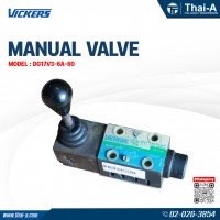 MANUAL VALVE