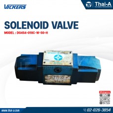 SOLENOID VALVE
