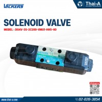 CARTRIDGE COVER VALVE