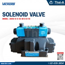 SOLENOID VALVE