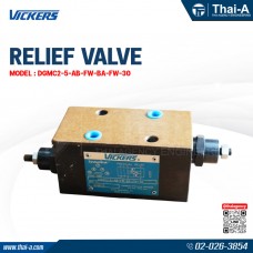 RELIEF VALVE