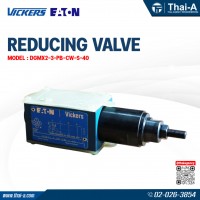 REDUCING VALVE