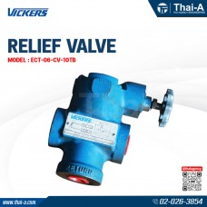RELIEF VALVE