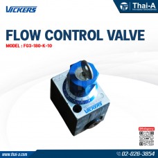 FLOW CONTROL VALVE