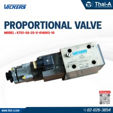 PROPORTIONAL VALVE