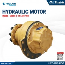HYDRAULIC MOTOR