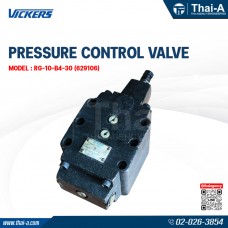 PRESSURE CONTROL VALVE