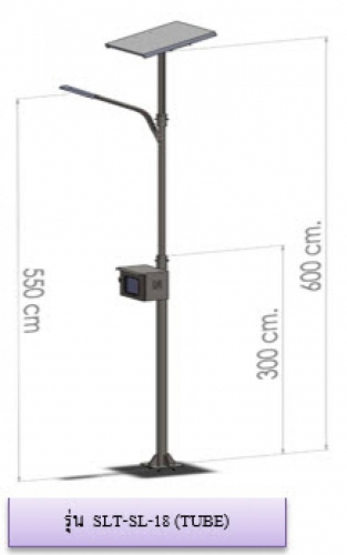 เสาไฟฟ้าโคมแบบTUBE4-6M. r3 รุ่น SLT-SL-18 (TUBE)