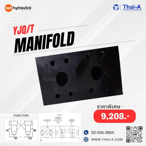 MANIFOLD