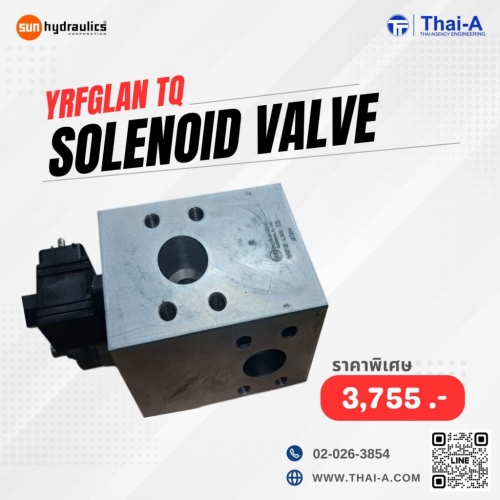 SOLENOID VALVE