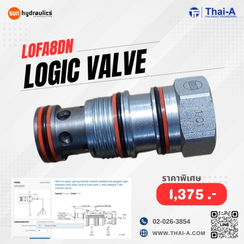LOGIC VALVE