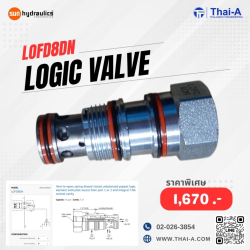 LOGIC VALVE
