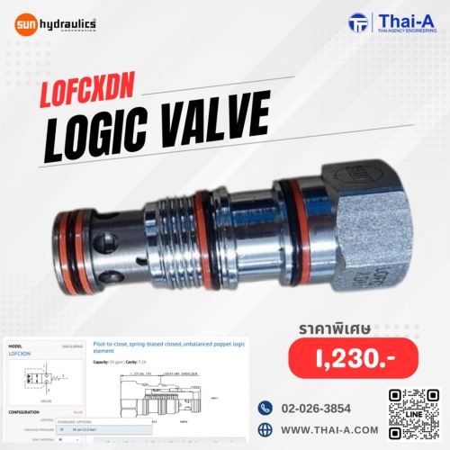 LOGIC VALVE