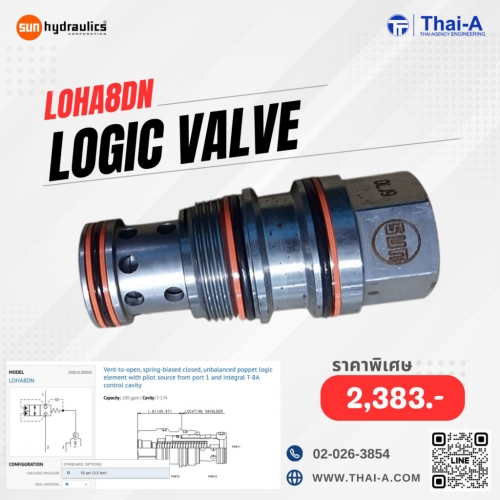 LOGIC VALVE