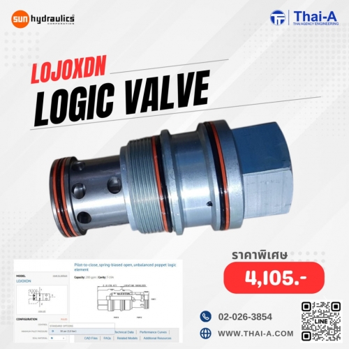 LOGIC VALVE