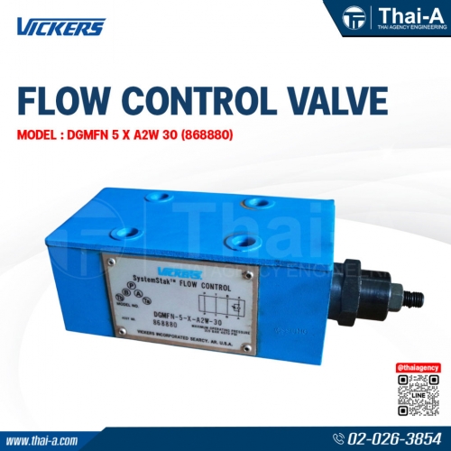 FLOW CONTROL VALVE