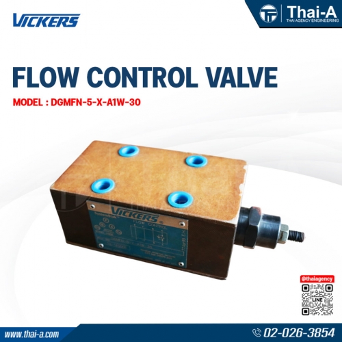 FLOW CONTROL VALVE