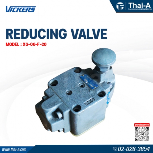 REDUCING VALVE