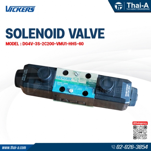 CARTRIDGE COVER VALVE