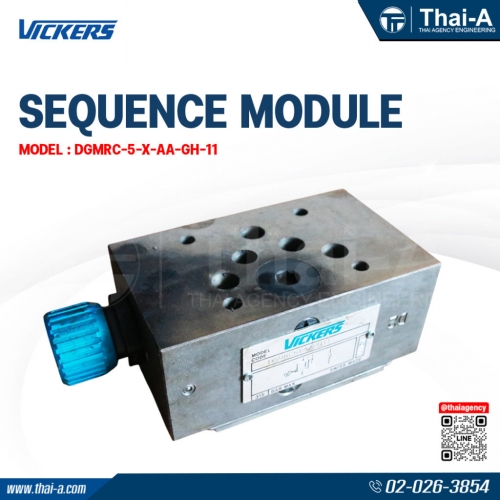 SEQUENCE MODULE
