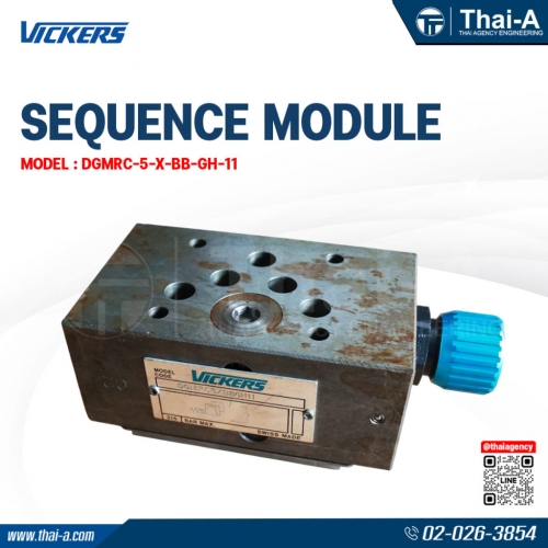 SEQUENCE MODULE