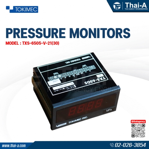 PRESSURE MONITORS