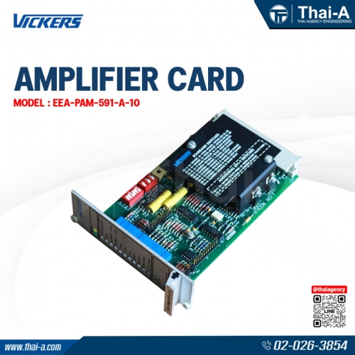 AMPLIFIER CARD