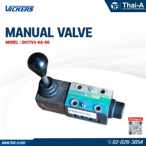 MANUAL VALVE
